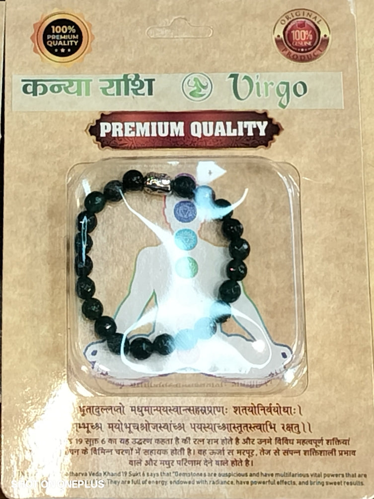 Virgo Rashi Bracelet