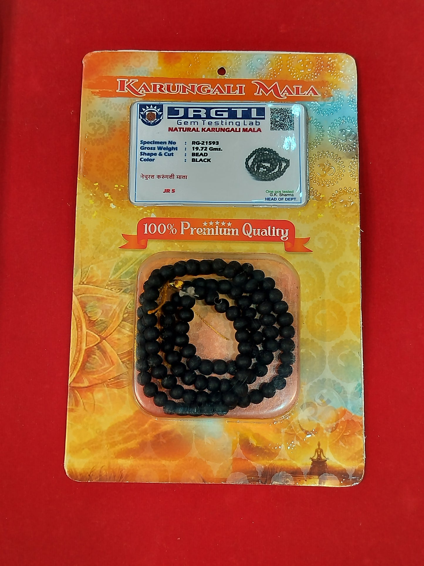 Karungali Mala (Ebony wood)