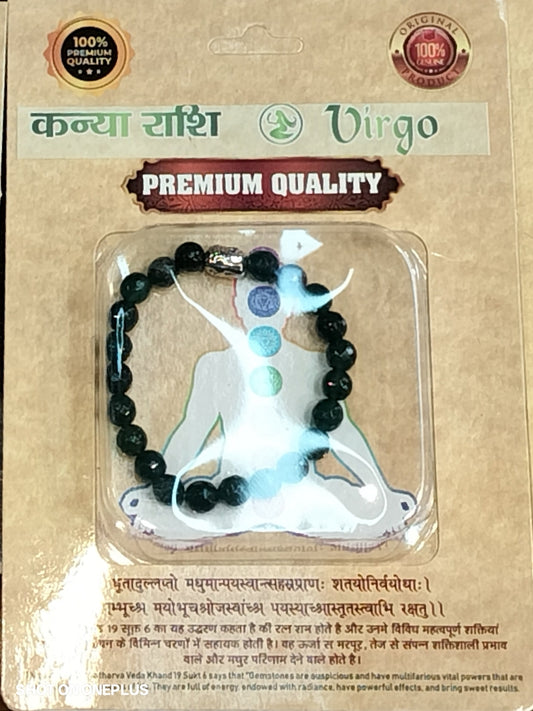 Virgo Rashi Bracelet