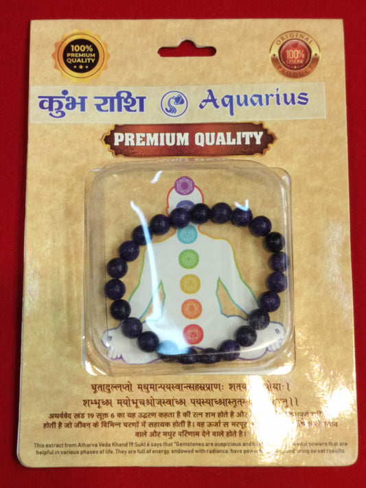 Aquarius Rashi Bracelet