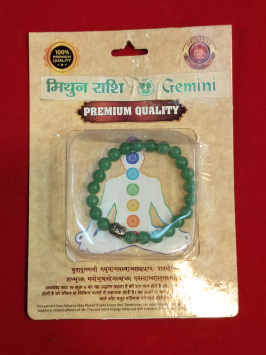 Gemini Rashi Bracelet