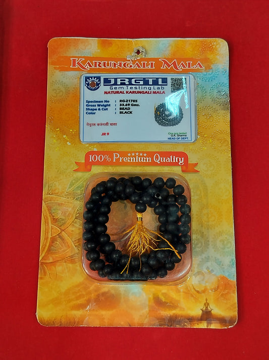 Karungali Mala (Ebony wood)