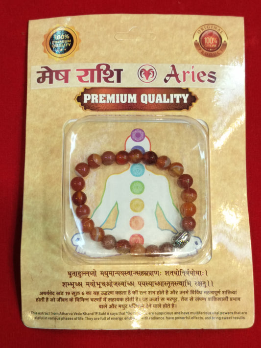 Aries Rashi Bracelet