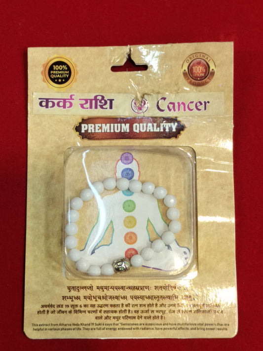 Cancer Rashi Bracelet