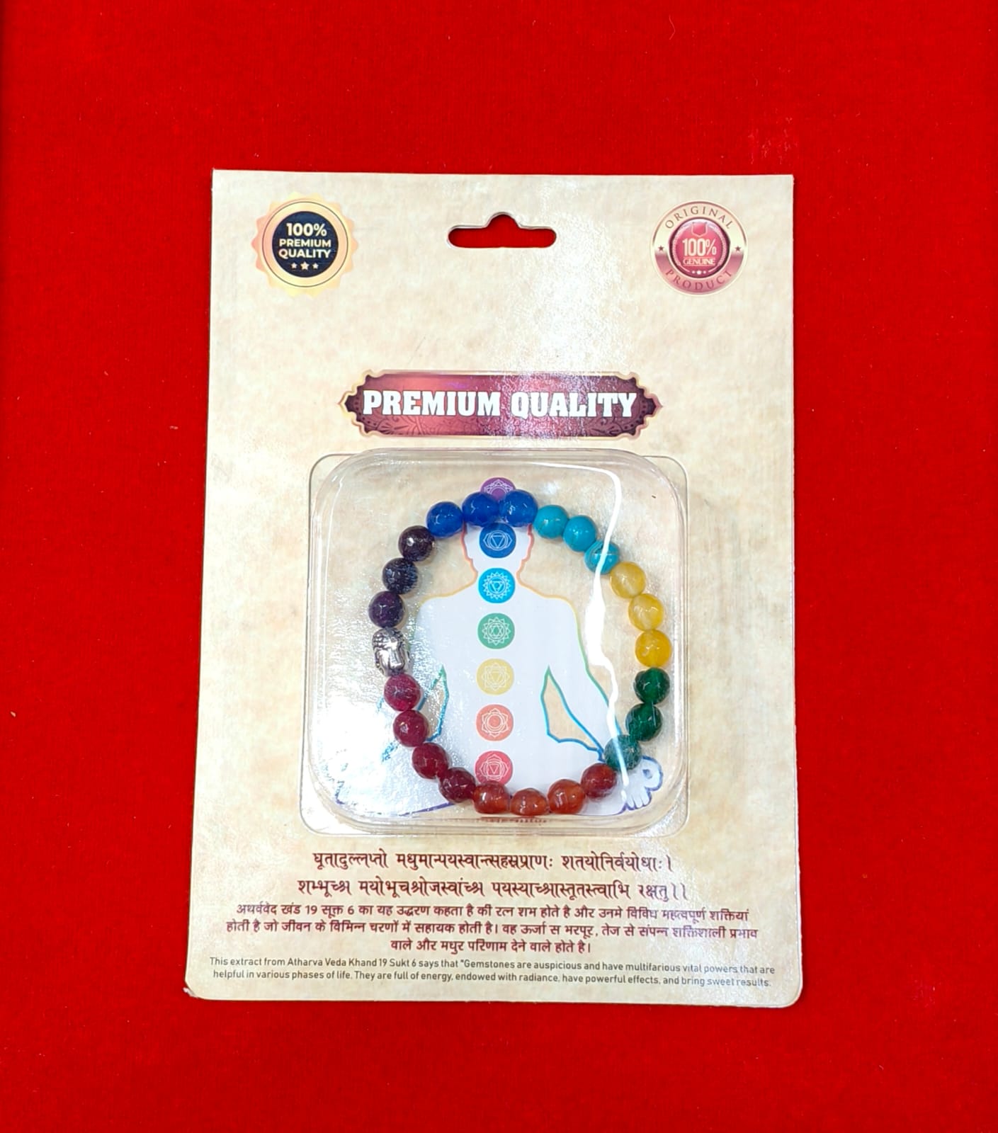 7 Chakra Bracelet