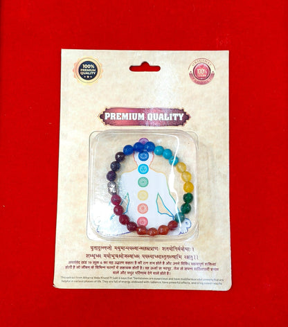 7 Chakra Bracelet