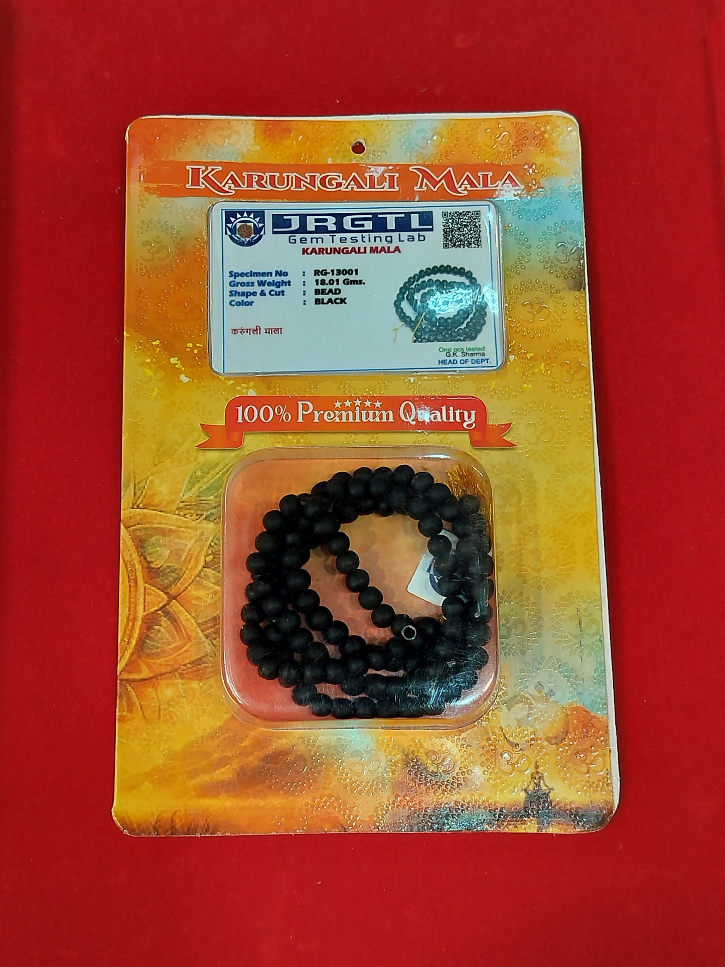 Karungali Mala (Ebony wood)