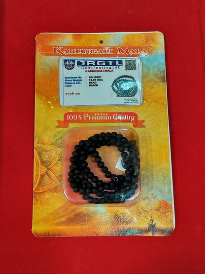 Karungali Mala (Ebony wood)