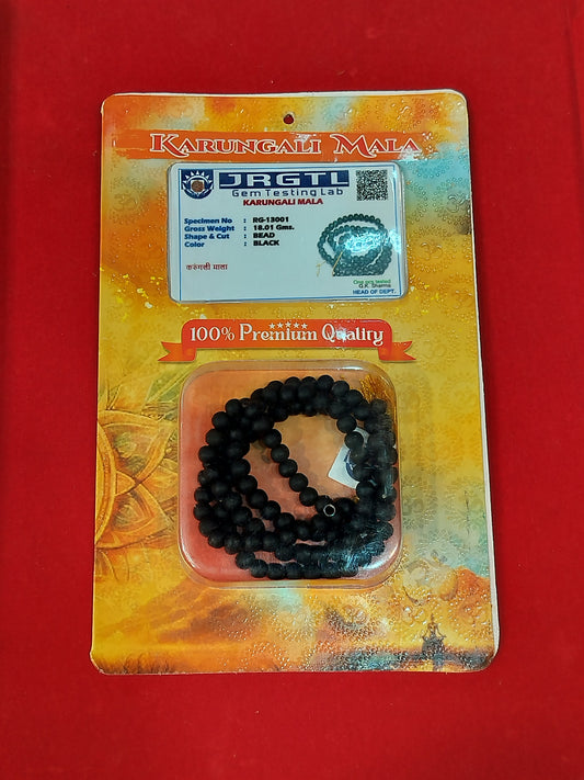 Karungali Mala (Ebony wood)