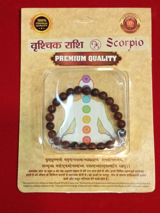 Scorpio Rashi Bracelet