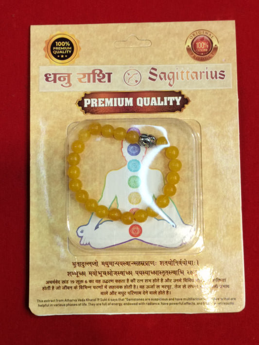 Sagittarius Rashi Bracelet